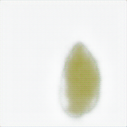 Model output at checkpoint 99 — blurry green shape.